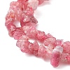 Chips Natural Red Tourmaline Beads Strands G-N0164-29-6