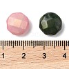 Platisc Acrylic Beads OACR-I014-05B-4