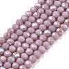 Electroplate Opaque Solid Color Glass Beads Strands EGLA-A044-P2mm-L13-1