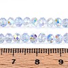Transparent Glass Beads Strands EGLA-N016-4mm-02-4