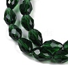 Transparent Imitation Jade Glass Beads Strands GLAA-N005-T6mm-D15-3