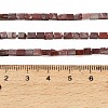 Natural Red Rainbow Jasper Beads Strands GG-CBA2498-B01-01-4