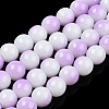 Two Tone Opaque Baking Painted Glass Beads Strands DGLA-Q027-8mm-02-1