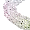 Transparent Glass Bead Strands GLAA-H023-03J-4