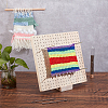 Square Wooden Crochet Blocking Board DIY-WH0387-44-5
