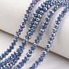 Electroplate Glass Beads Strands EGLA-A044-P6mm-B16-1