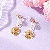 Glass Pearl Dangle Stud Earrings EJEW-JE06543-02-1