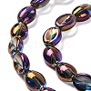 Electroplate Glass Beads Strands EGLA-B005-01A-FR03-3