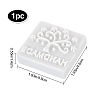 1Pc Resin Chapter DIY-CP0006-60-2
