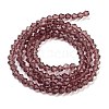 Imitation Austrian Crystal 5301 Bicone Beads GLAA-S026-3mm-05-5