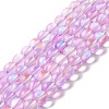 Synthetic Moonstone Beads Strands G-E573-02B-20-2