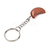 8Pcs 8 Styles Moon Gemstone Keychains KEYC-FH00002-3