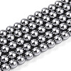 Baking Paint Pearlized Glass Pearl Bead Strands X-HY-N002-4mm-A01-2