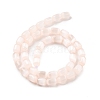 Natural Selenite Beads Strands G-F750-B-7