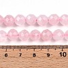 Natural Rose Quartz Beads Strands G-S345-8mm-34-5