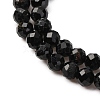 Natural Black Tourmaline Beads Strands G-D320-A04-4mm-4