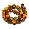 Natural Multi-Color Agate Beads Strands G-Q606-75-3