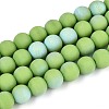Frosted Opaque Glass Beads Strands LS-GLAA-T032-P8mm-MBB06-1