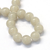 Baking Painted Imitation Jade Glass Round Bead Strands DGLA-Q021-10mm-43-2