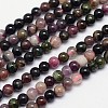 Natural Tourmaline Round Bead Strands LS-G-I162-01-4mm-1