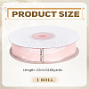 1Roll Polyester Ribbon OCOR-LP0002-17A-2