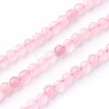 Natural Rose Quartz Beads Strands G-F619-23-3mm-1