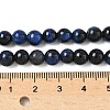 Grade B Natural Tiger Eye Beads Strands G-F591-18-6mm-01-5