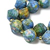 Synthetic Turquoise Beads Strands G-U023-A06-01-4
