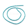 Natural Howlite Beads Strands X-TURQ-K005-01A-3
