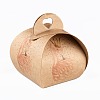 Foldable Creative Kraft Paper Box CON-B002-08C-02-4