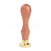 (Defective Closeout Sale: Rusty Stamp) LS-AJEW-XCP0001-34D-2