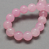 Natural White Jade Bead Strands G-R165-12mm-22-2