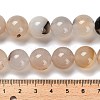 Natural Agate Beads Strands G-G175-A01-01-5