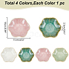 WADORN 4Pcs 4 Colors Lotus Leaf Shape Ceramic Dipping Dish AJEW-WR0002-46-2