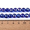 Transparent Glass Beads Strands GLAA-Q107-02A-15-4