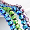 Handmade Silver Foil Glass Round Beads FOIL-I005-B-1