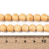 Dyed Synthetic Fossil Beads Strands G-T139-8mm-66B-5