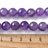 Natural Amethyst Beads Strands G-S031-1-3