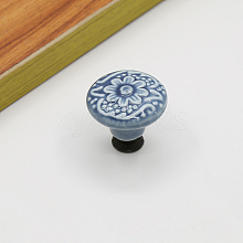 Porcelain Cabinet Door Knobs CABI-PW0001-075D