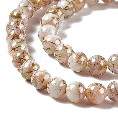 Drawbench Style Natural Freshwater Shell Beads Strands X-SHEL-F003-10B-1