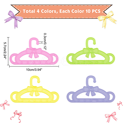 40Pcs 4 Colors Bowknot & Star Pattern Plastic Doll Clothes Hangers DIY-CA0003-48-1