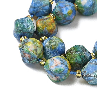 Synthetic Turquoise Beads Strands G-U023-A06-01-1