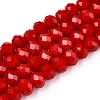 Opaque Solid Color Imitation Jade Glass Beads Strands X-EGLA-A044-P6mm-D15-1
