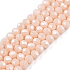 Electroplate Glass Beads Strands LS-EGLA-A044-P4mm-A05-1
