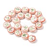 Flower Theme Handmade Porcelain Beads X1-LAMP-D303-06C-01-2