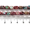 Natural Dolomite Beads Strands G-F765-L08-01-5