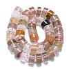 Natural Rutilated Quartz Beads Strands G-K245-C09-05-2