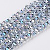 Electroplate Glass Beads Strands EGLA-L012-A-FR02-1