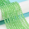 Baking Painted Transparent Glass Beads Strands DGLA-F029-J4mm-01-2