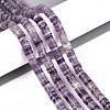 Natural Amethyst Beads Strands G-T142-6mm-12-1